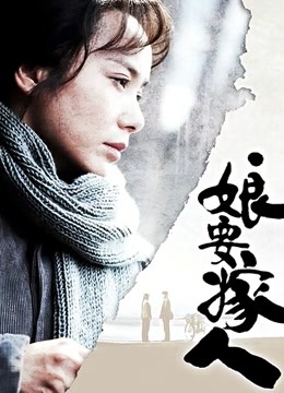 eloise软软21年11月日常图包203P179M